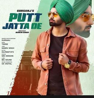 Putt-Jatta-De- Gursanj mp3 song lyrics